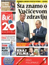 Naslovna za 27.05.