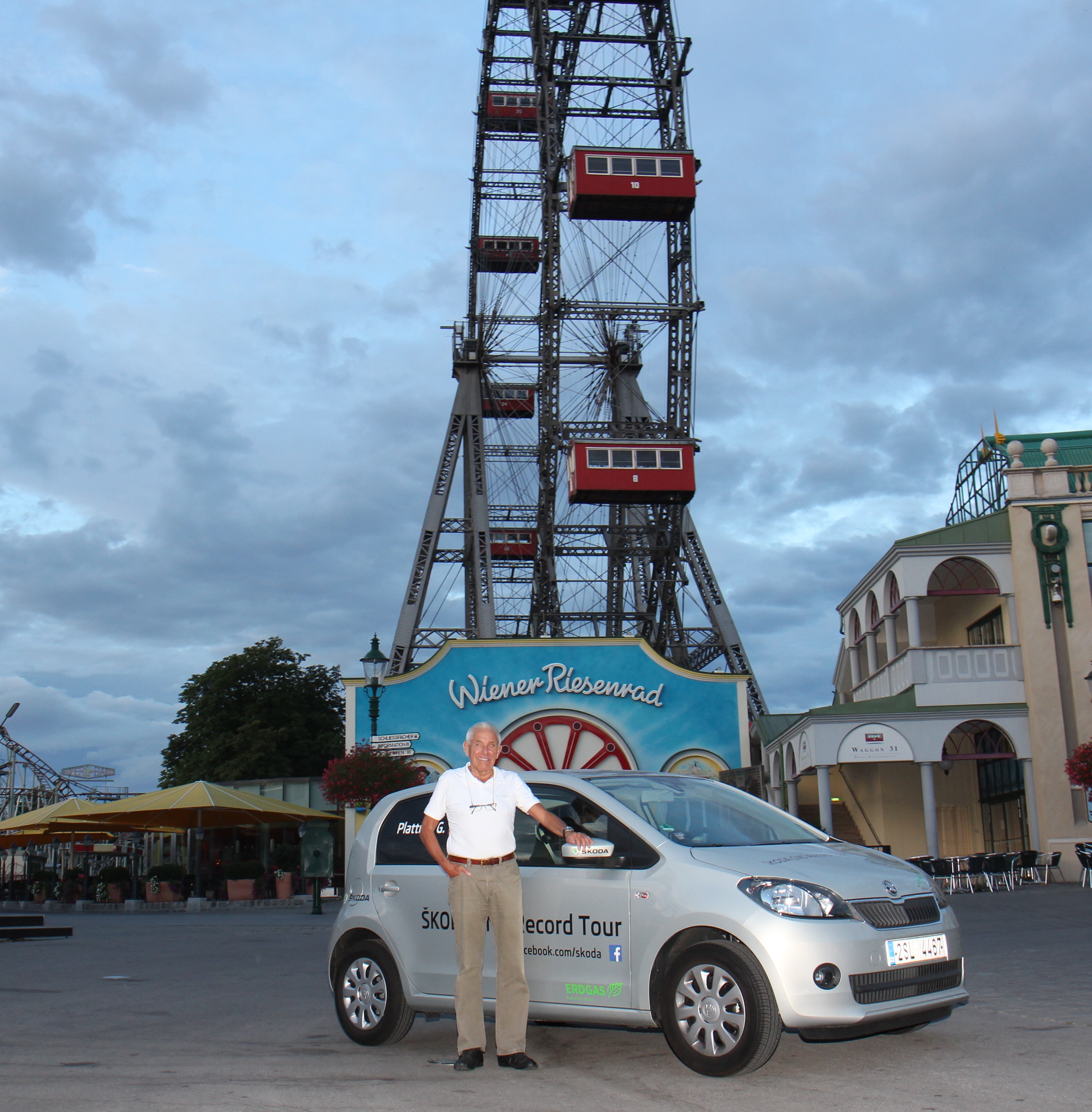 Skoda citigo CNG