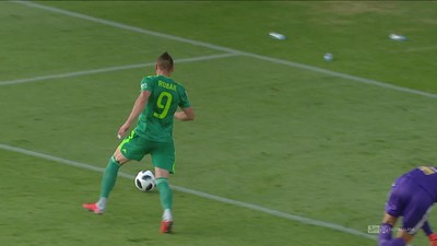 Korona - Śląsk (0:1): Co on zrobił?! Koszmarny kiks Hamrola kończy się golem Robaka