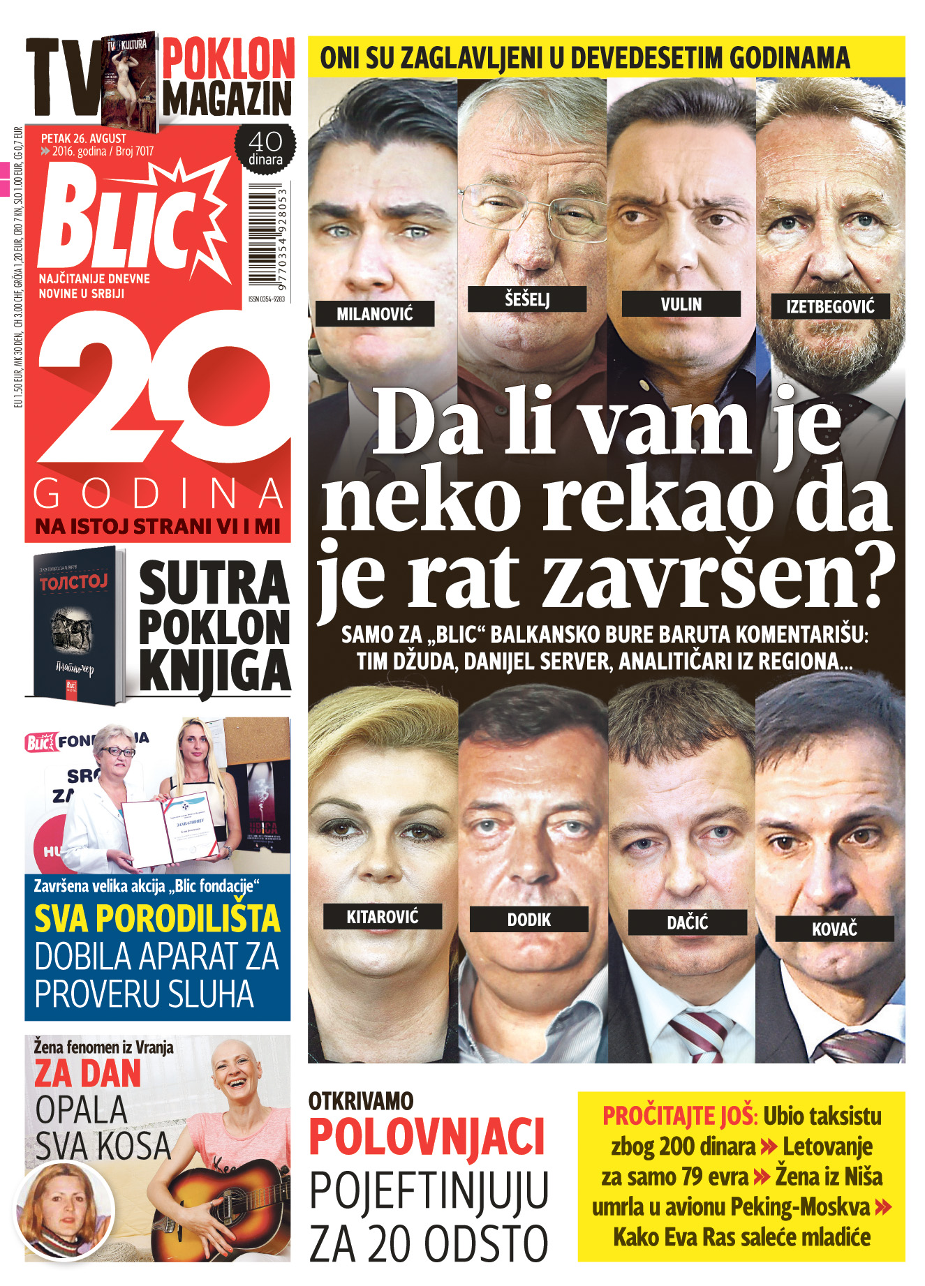 2cb9781d45b8d430acb3c15e831ceb64.jpeg