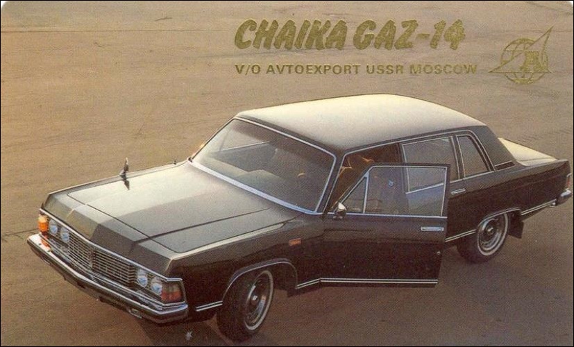 Czajka