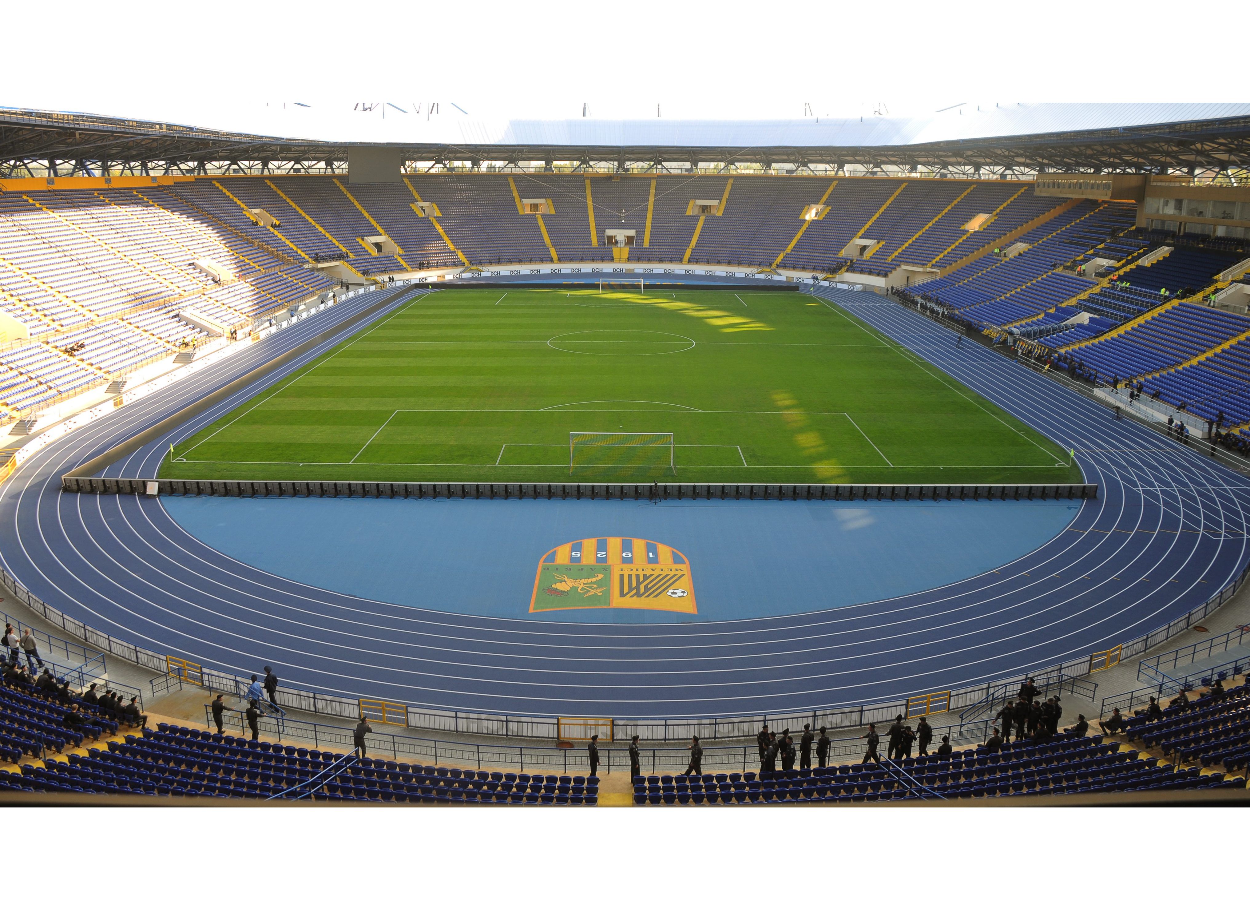Budowa Stadionu Metalist w Charkowie