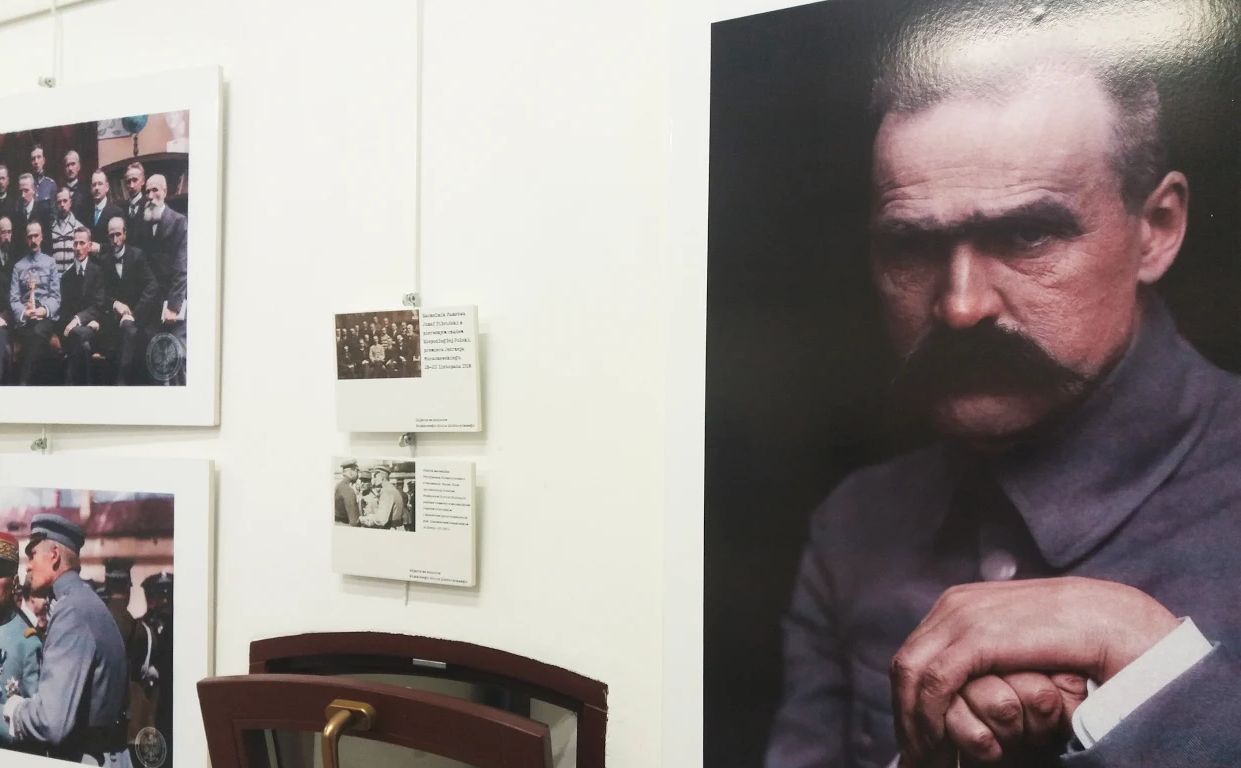 Wystawa o Józefie Piłsudskim