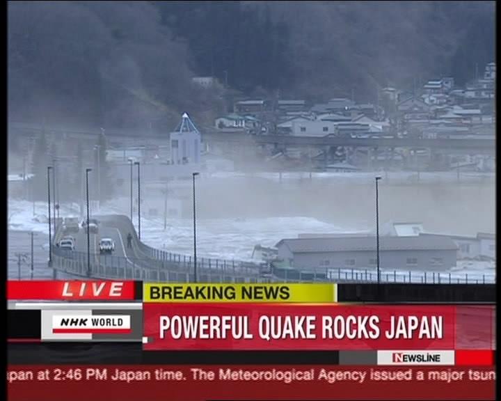 japonia tsunami 19