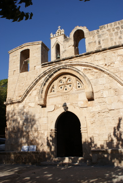 Klasztor w Agia Napa