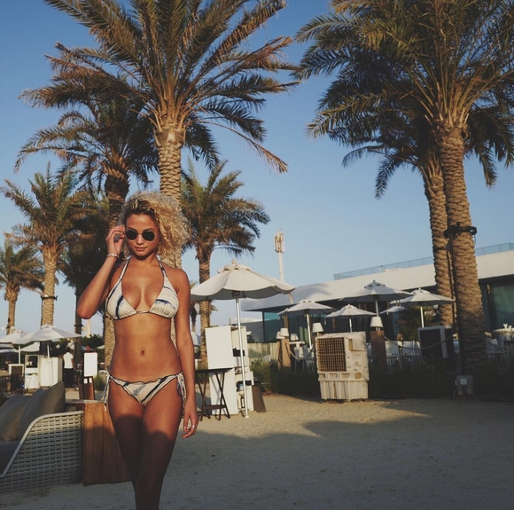 Rose Bertram