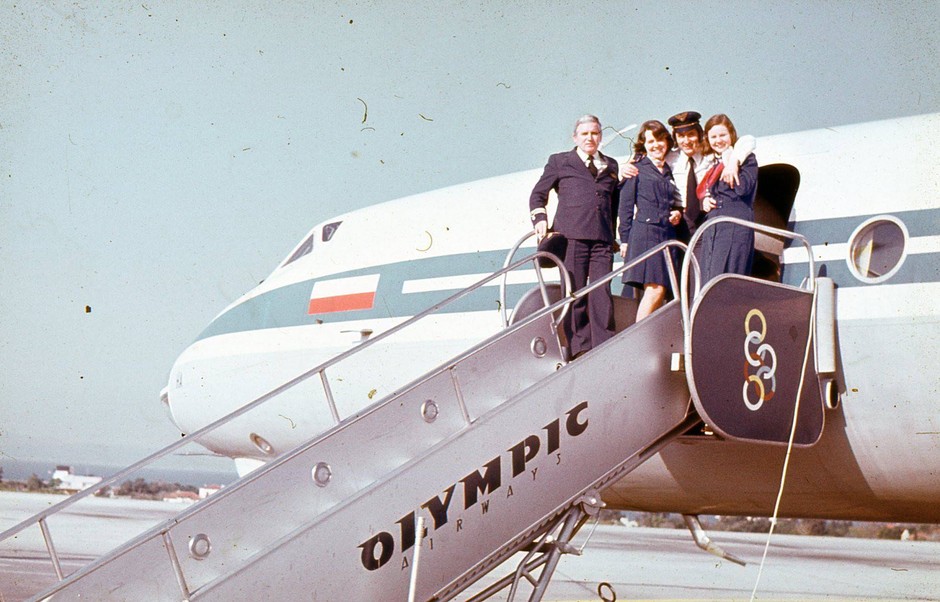 Archiwum_1975
