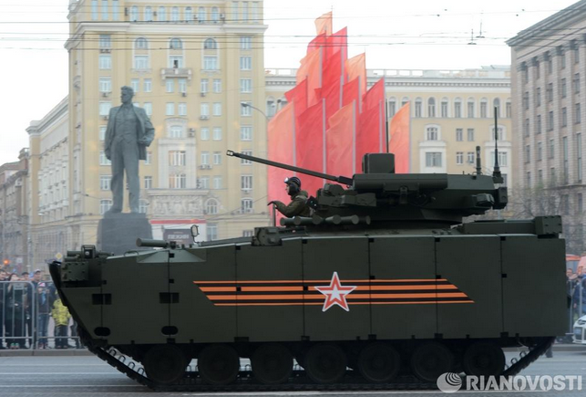 Bwp Kurganiec-25