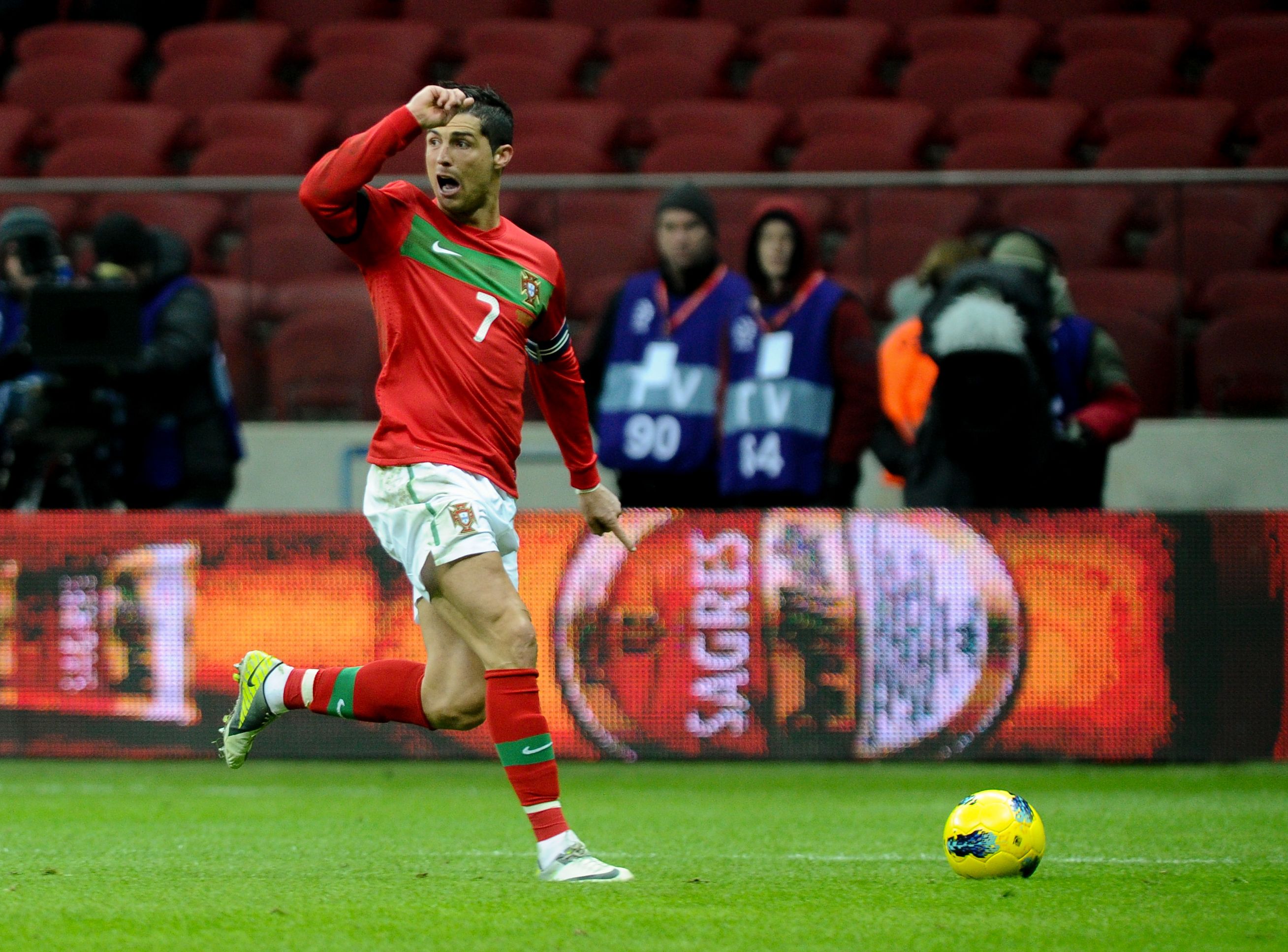 Cristiano Ronaldo
