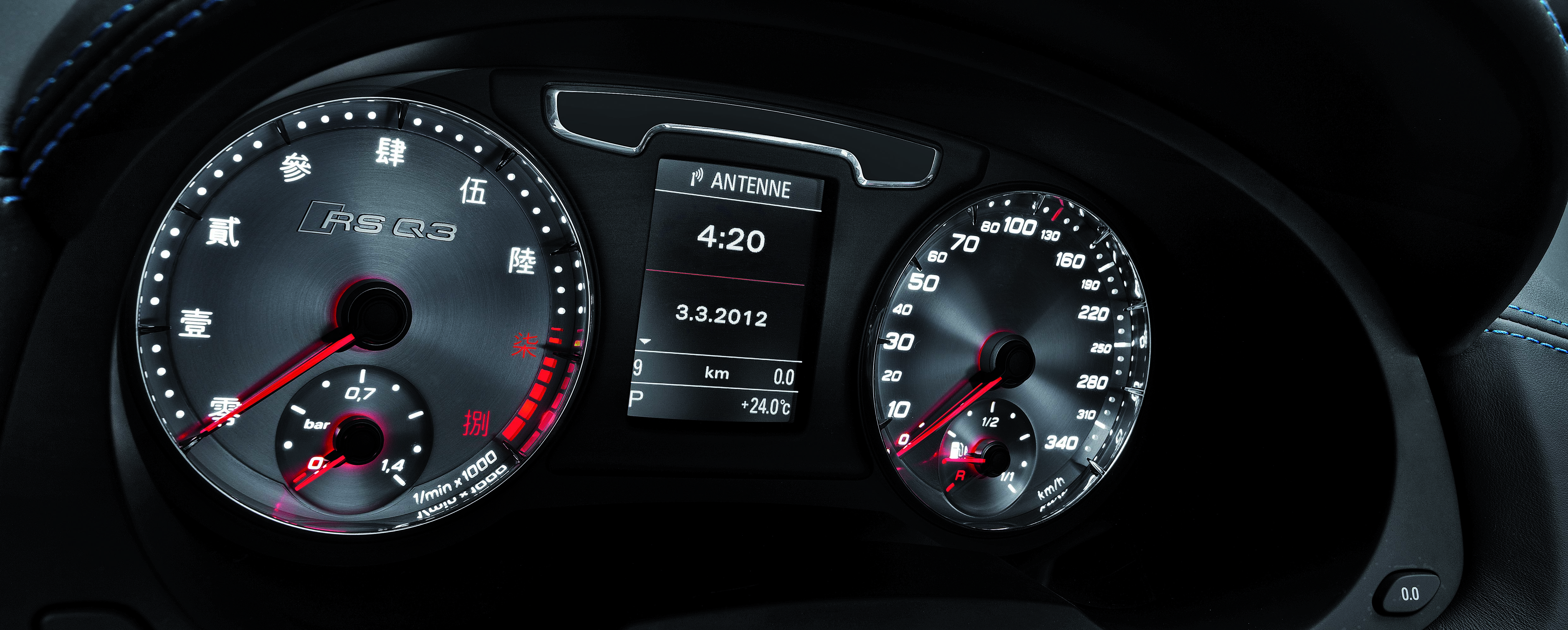 Audi RS Q3 concept