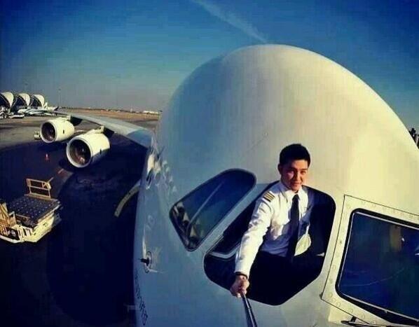 Selfie z odrzutowca
