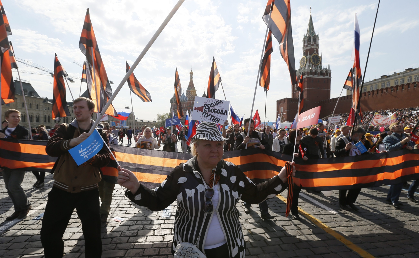 Manifestacja na Placu Czerwonym w Moskwie z okazji 1 maja