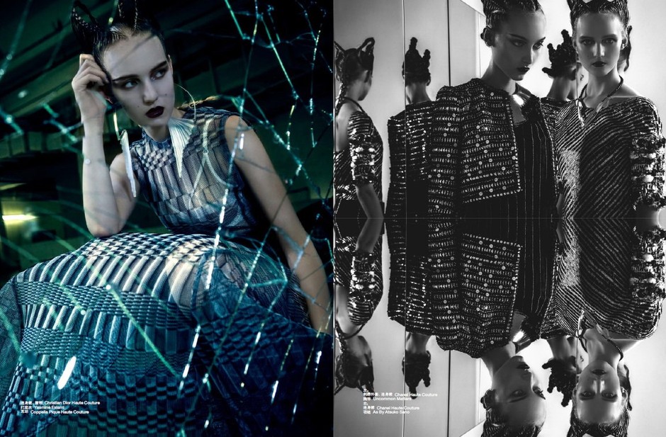 Sesja L'Officiel China
