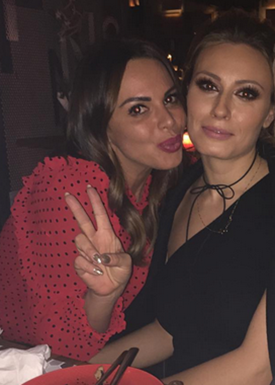 Sonja Vuksanović Dajana Paunović