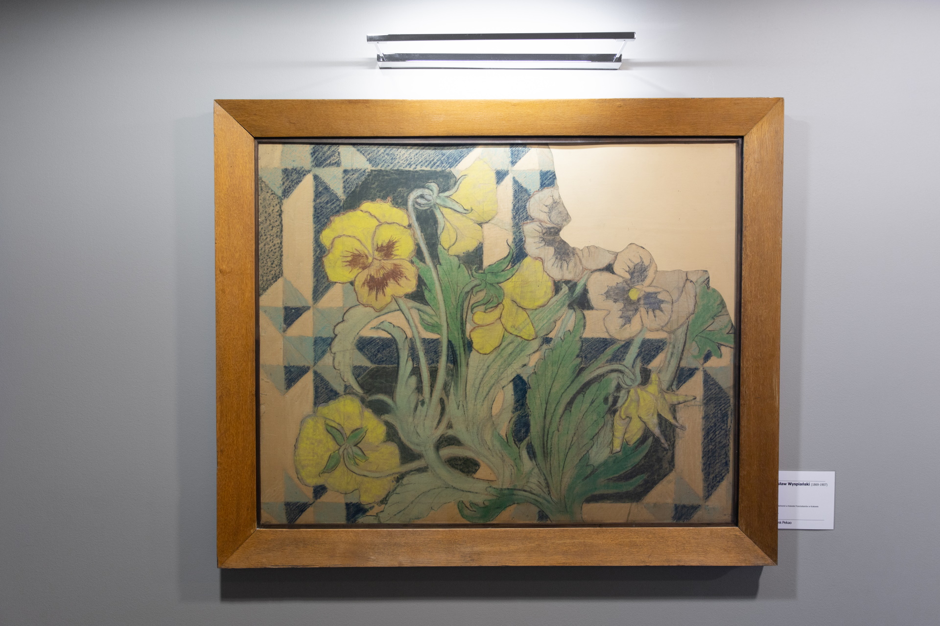 galeria Pekao