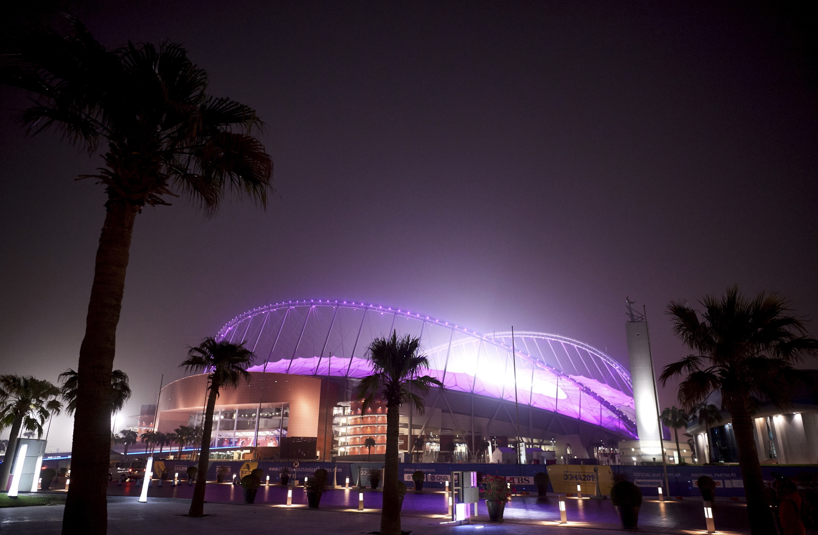 Stadion Khalifa w Dausze