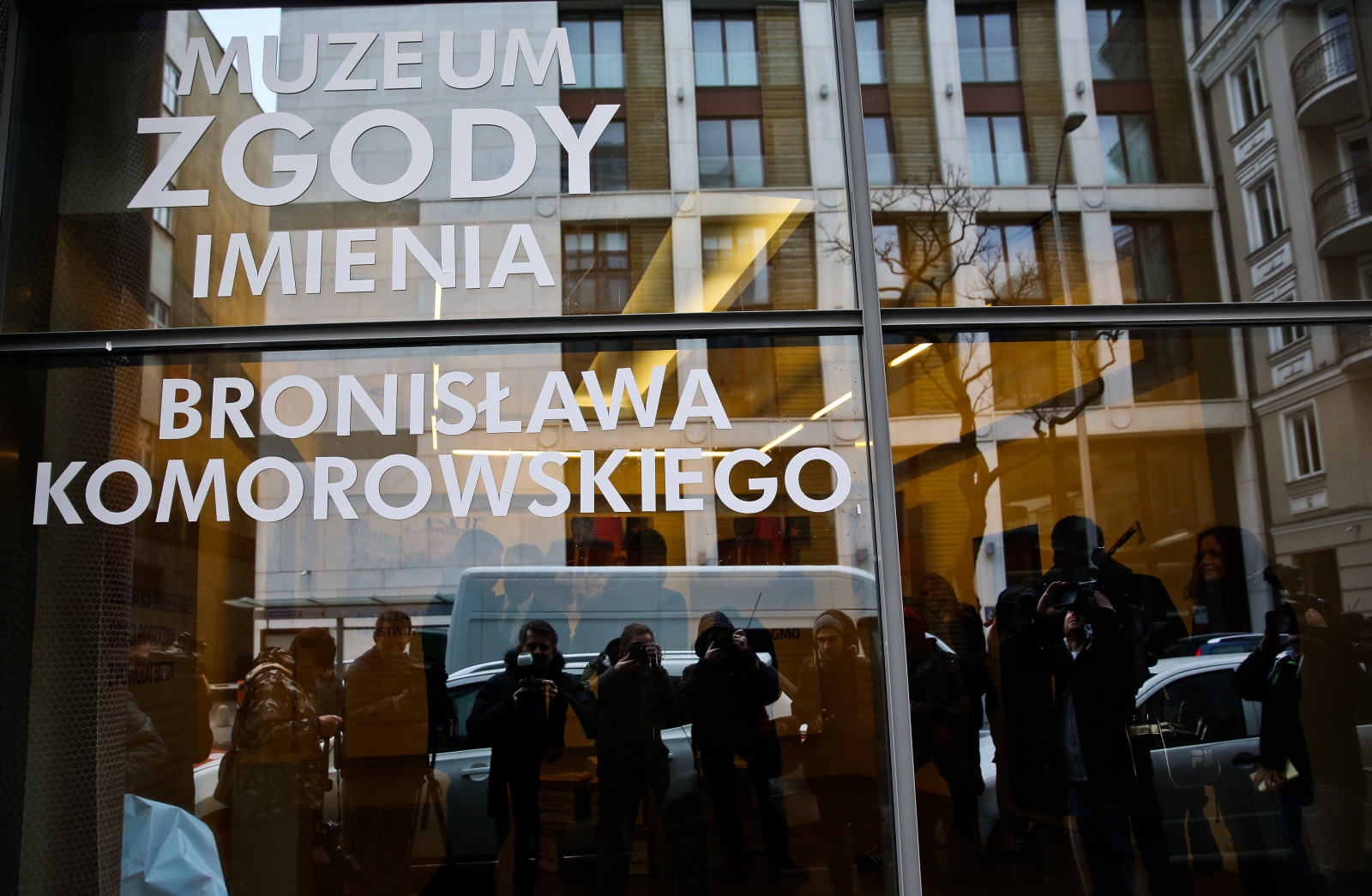 Muzeum Zgody im. Bronisława Komorowskiego mieści się w niewielkiej salce przy ul. Pięknej w Warszawie, kilka kroków od budynku Sejmu. Przypomina kluczowe słowa i działania prezydenta Komorowskiego, które zdaniem PiS nie służyły zgodzie.
