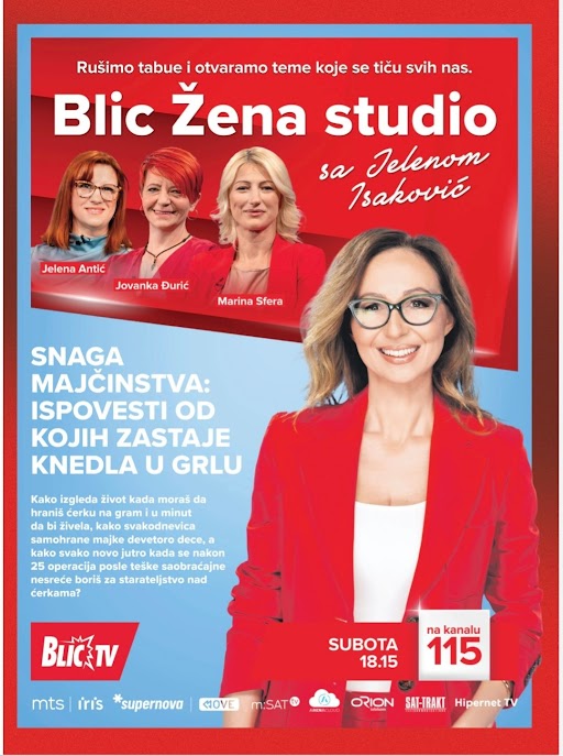 Blic Žena Studio - Žena.rs