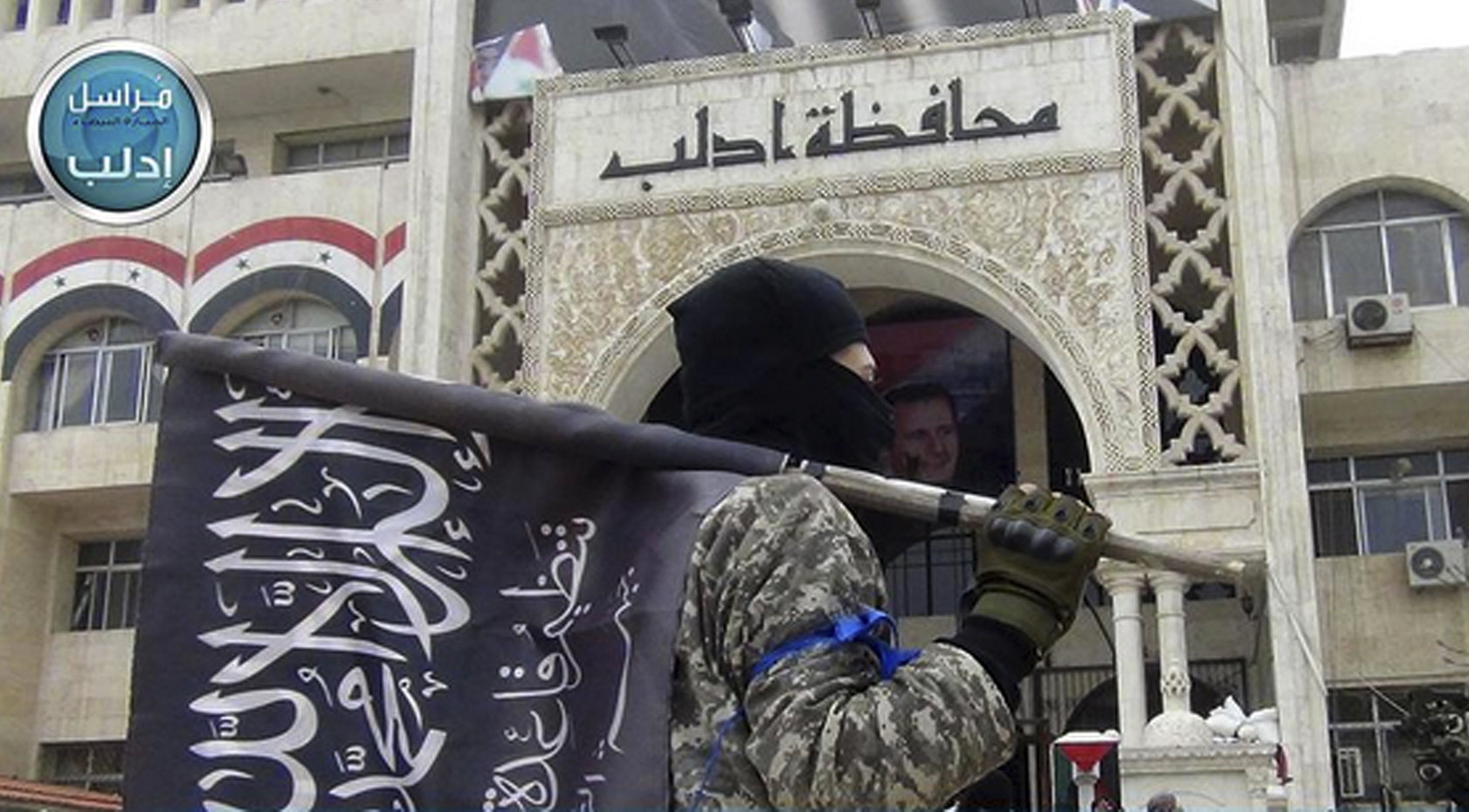 Risultati immagini per jabhat fateh al sham