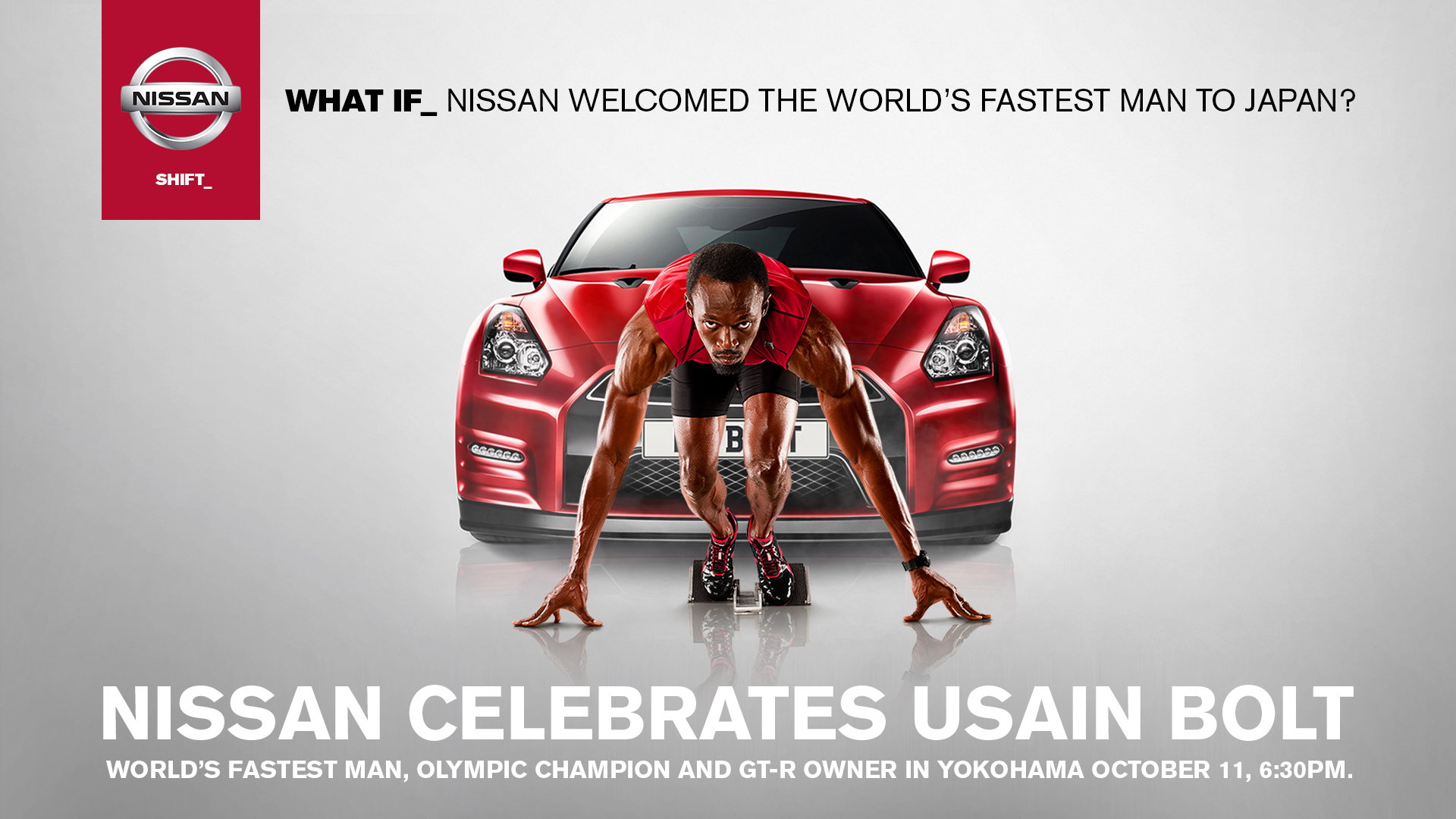 Usain Bolt i nissan GT-R