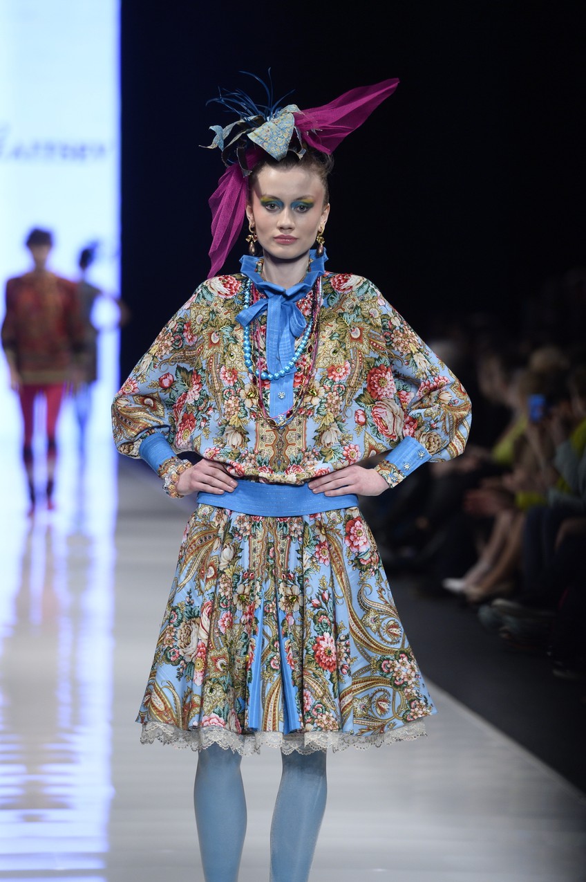 Slava Zaitsev / mwmedia