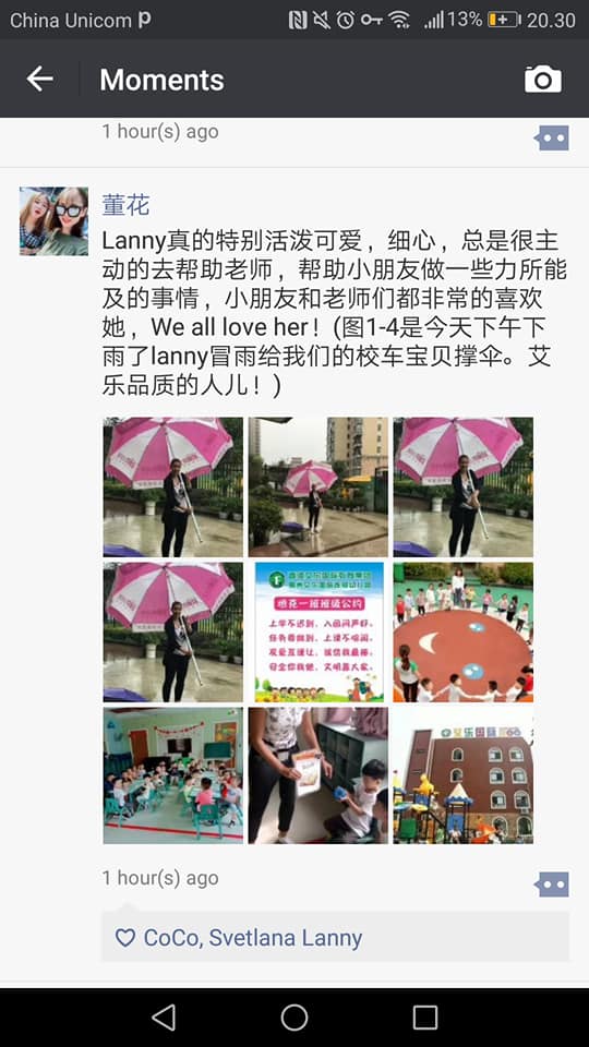 Kada je decu koja su po kiši izlazila iz autobusa zaštitila suncobranom da ne pokisnu, Svetlana je postala atrakcija na društvenim mrežama u Kini