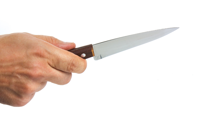 Késsel rabolt ki egy férfi egy ékszerboltot Nagykanizsán - Blikk