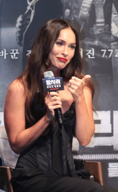 Megan Fox