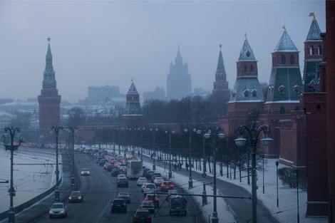 Слика