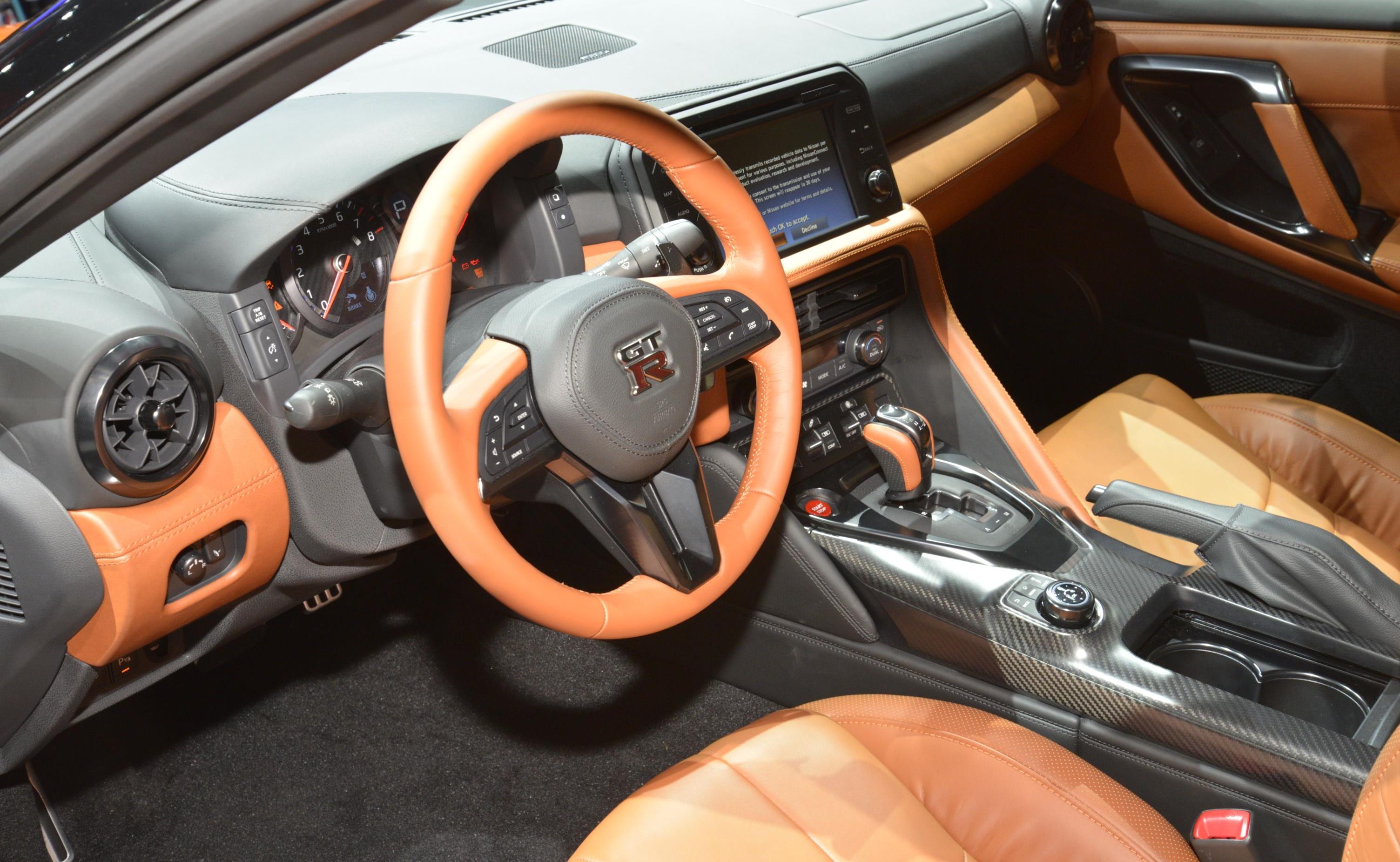 Nissan GT-R