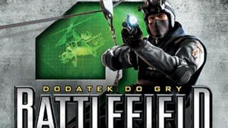 battlefield 2 crack battlefield 2 crack