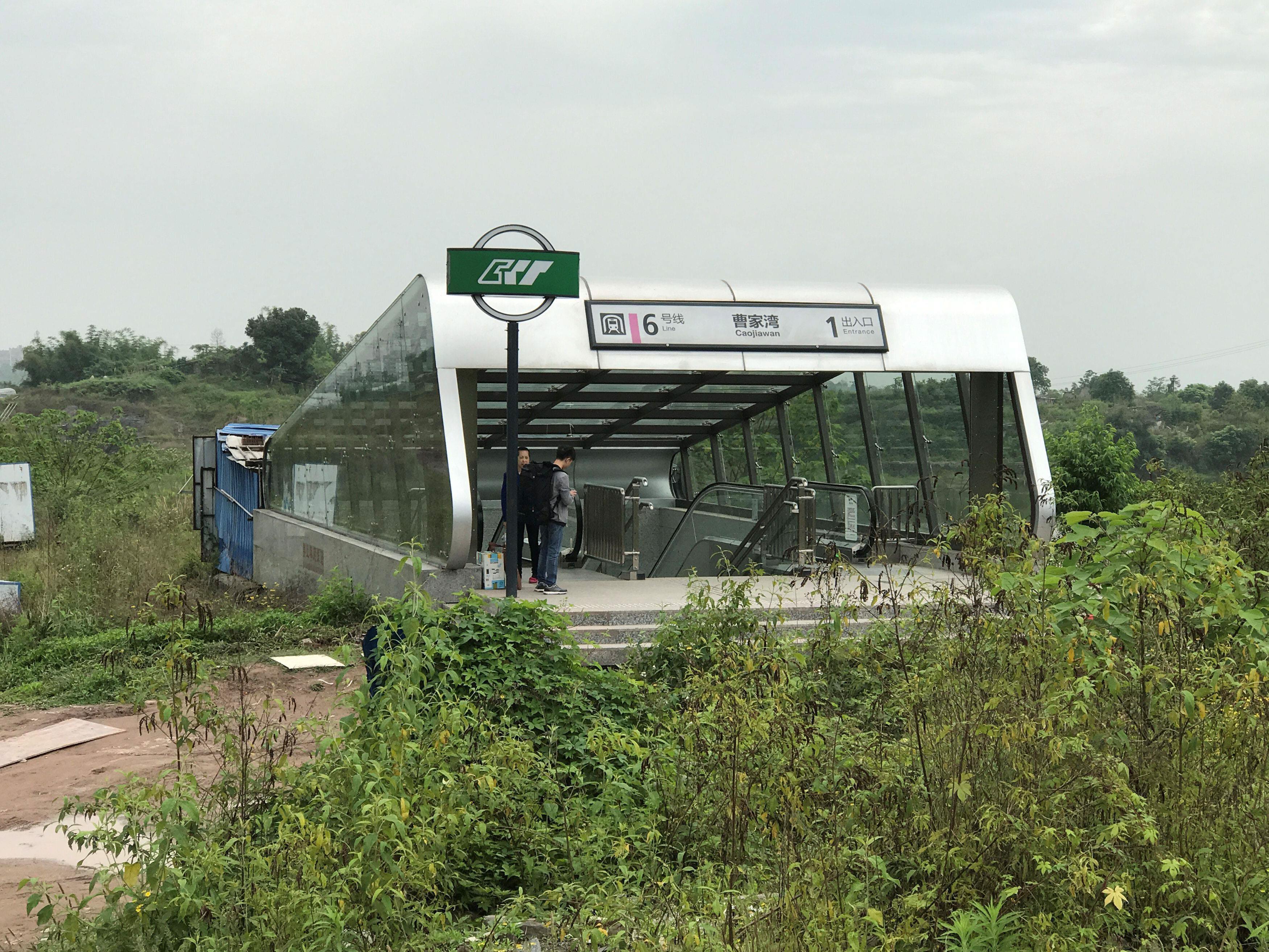 An exit of a subway station currently in operation, is seen in a sparsely populated area in Chongqin