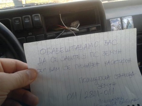 Poruka policajca pokradenom Beograđaninu
