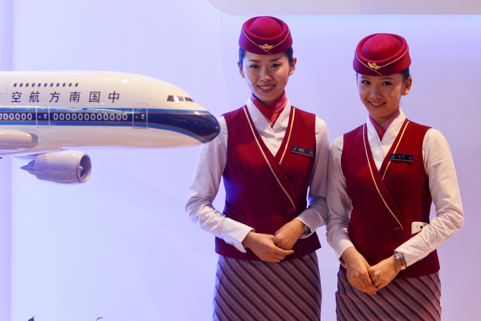 China International Air Show