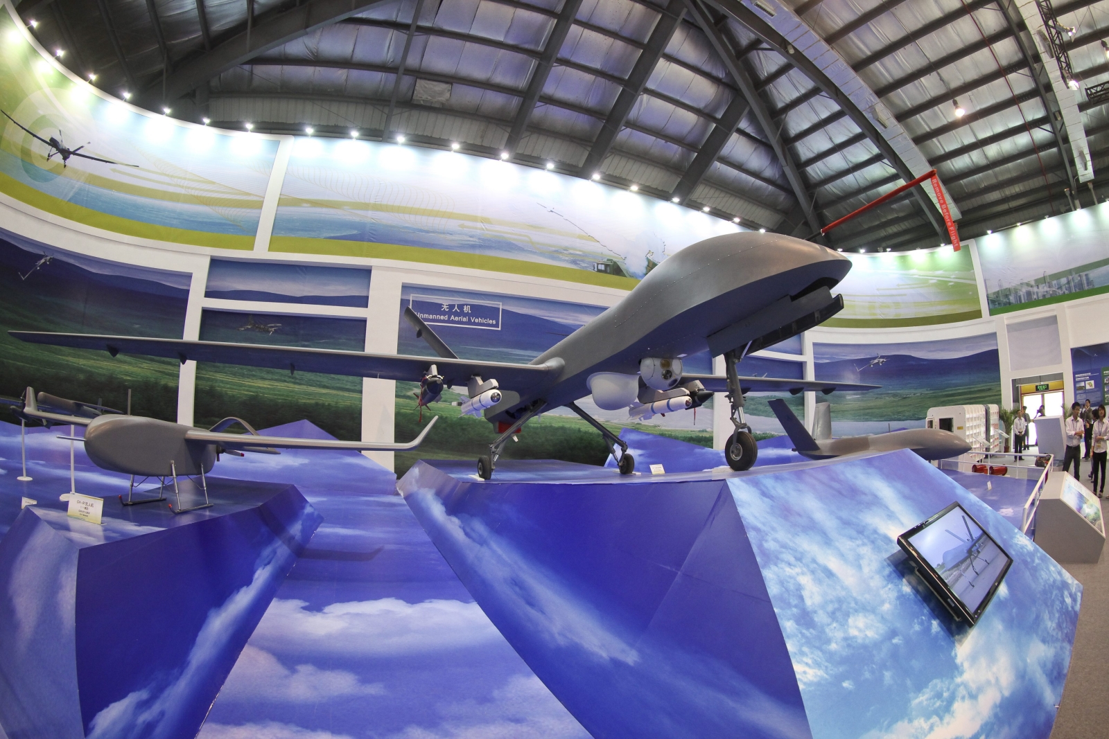China International Air Show