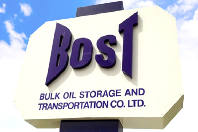 Adulteration of petroleum products: 10 BOST workers to be sacked