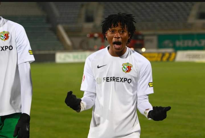 Ghana and Vorskla Poltava defender, Najeeb Yakubu