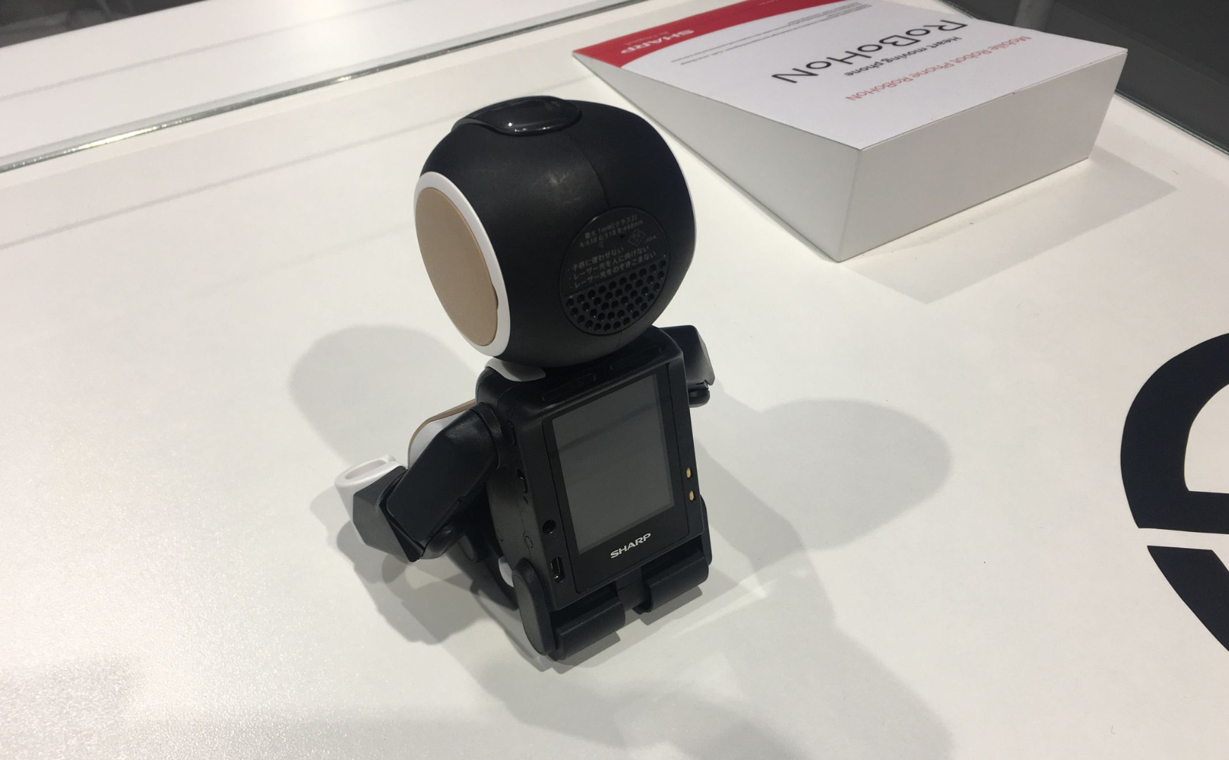 IFA - Sharp Robohon