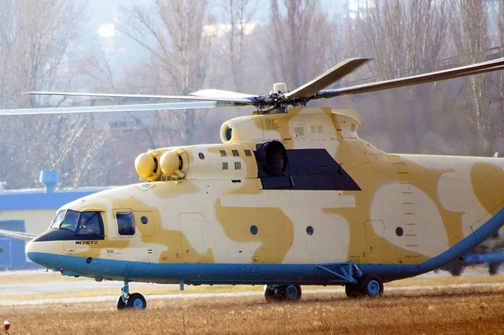 Mi-26T2