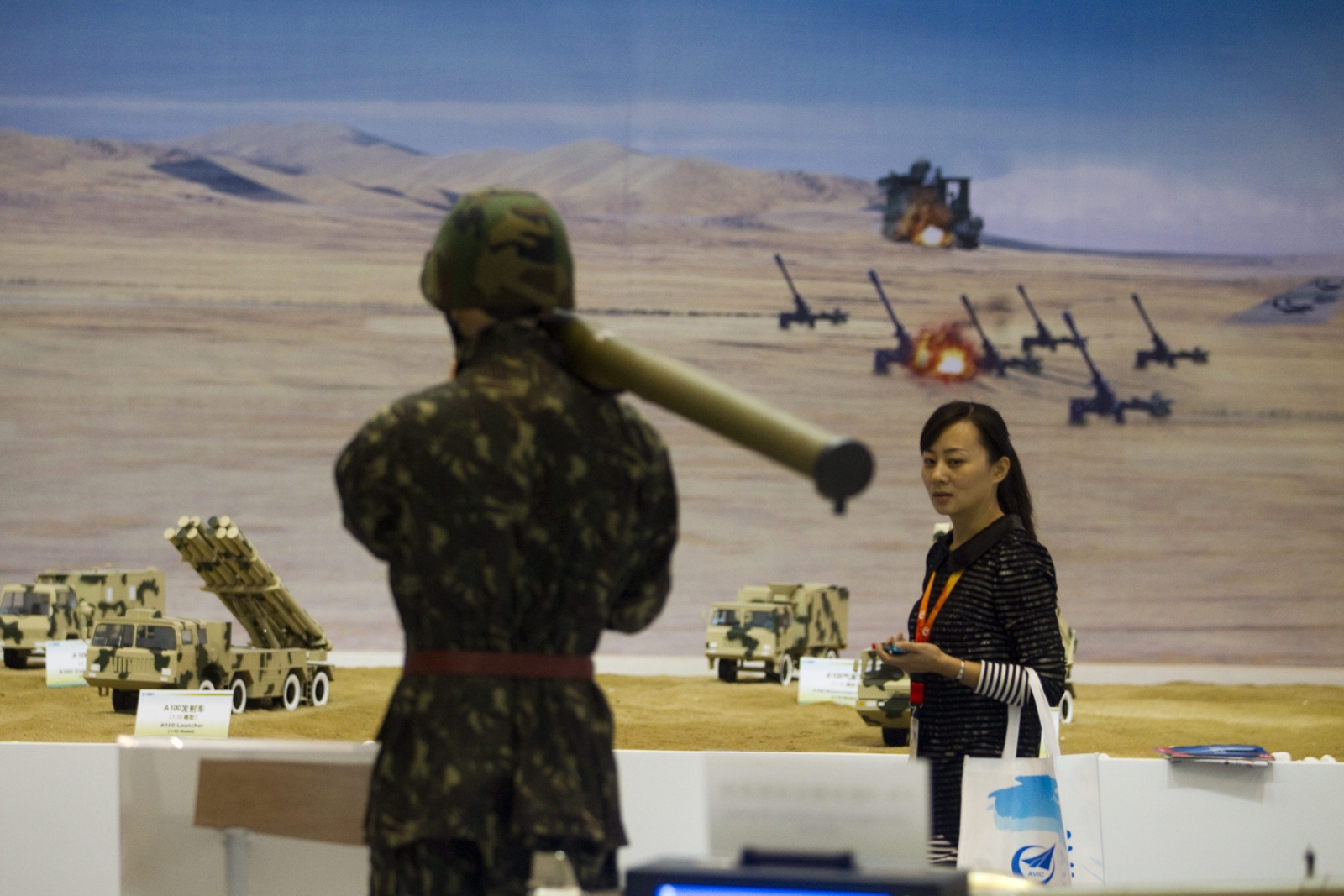 China International Air Show