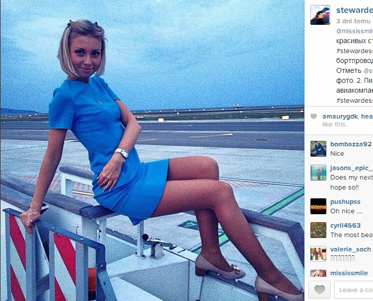 Gorące stewardessy
