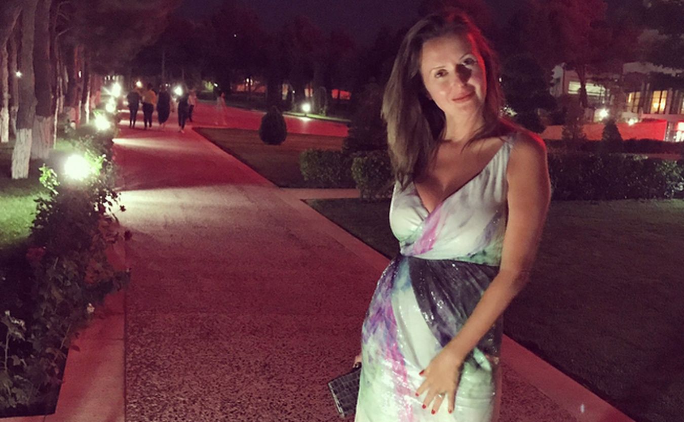 Agnieszka Migoń