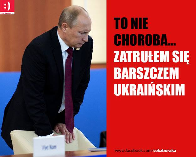 mem / Sokzburaka