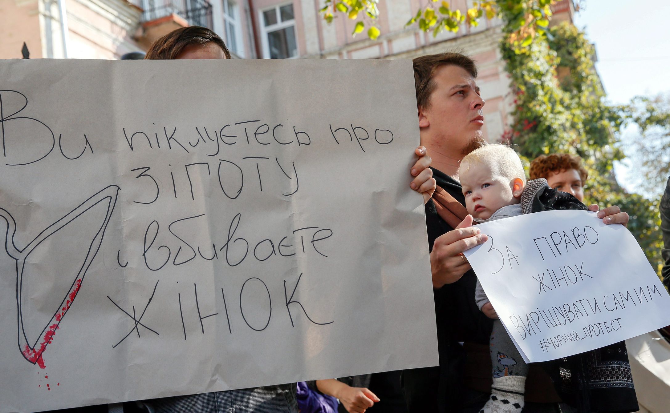 Protest na Ukrainie