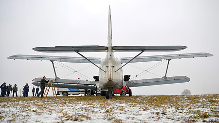 Lezuhant egy kisrepülő Nyitra közelében, többen meghaltak