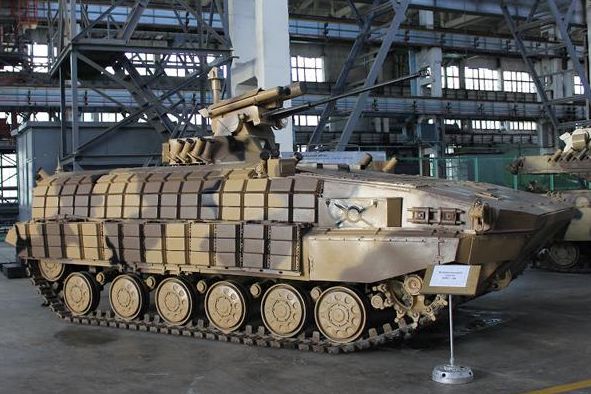 BMP-64