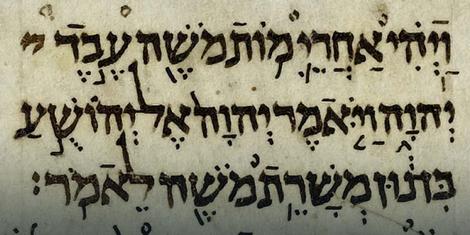 Kodeks iz Alepa