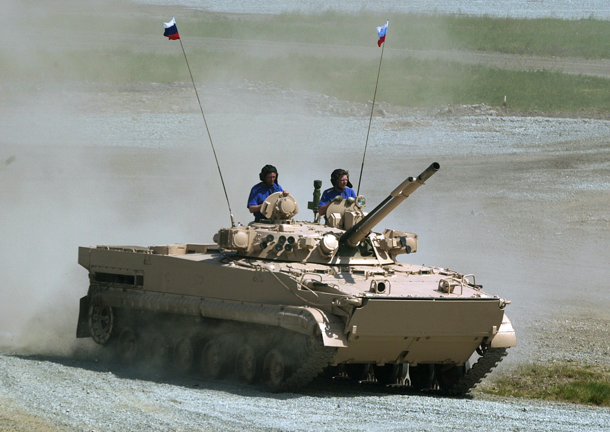 BMP-3