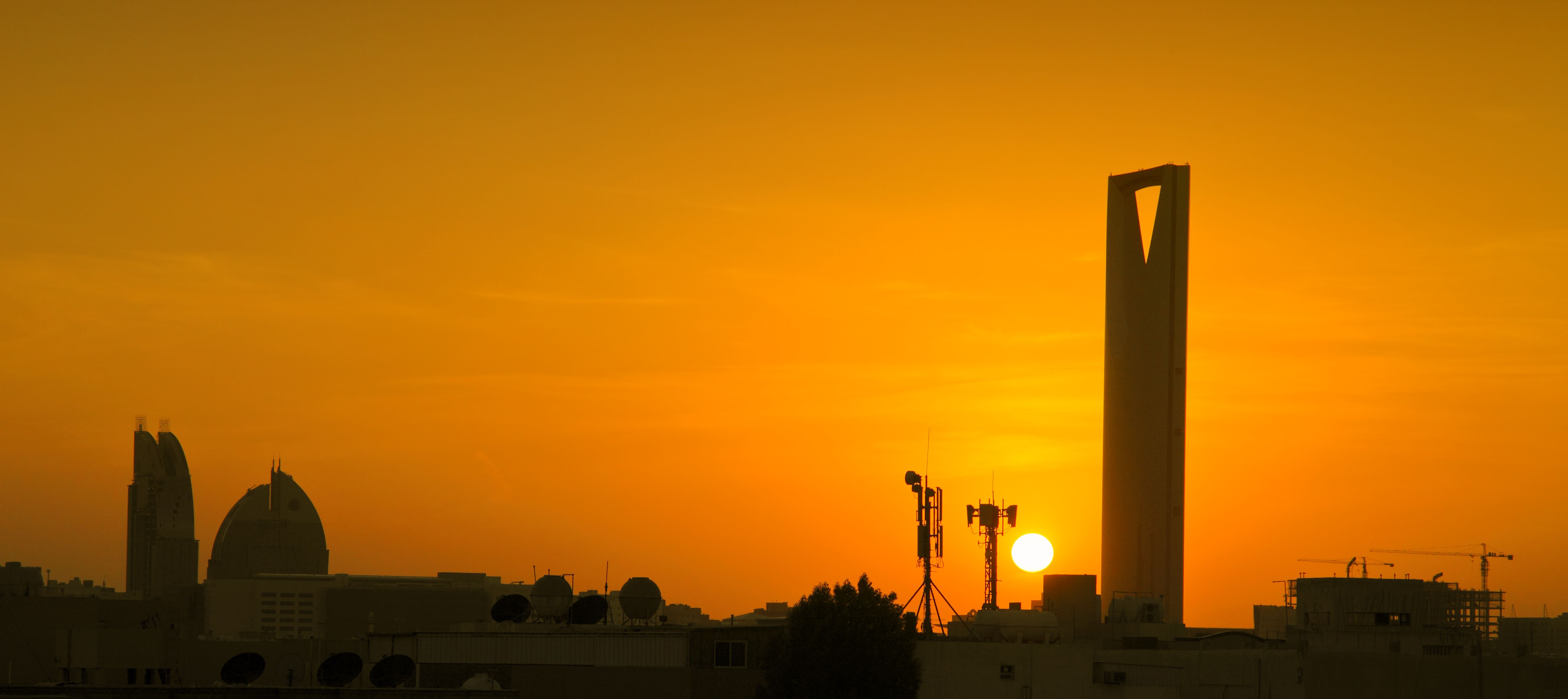 Kingdom Tower