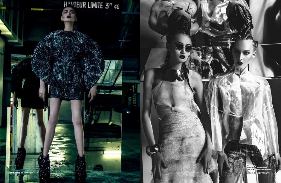 Sesja L'Officiel China